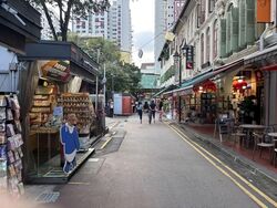 Kreta Ayer Conservation Area (D1), Shop House #586612851